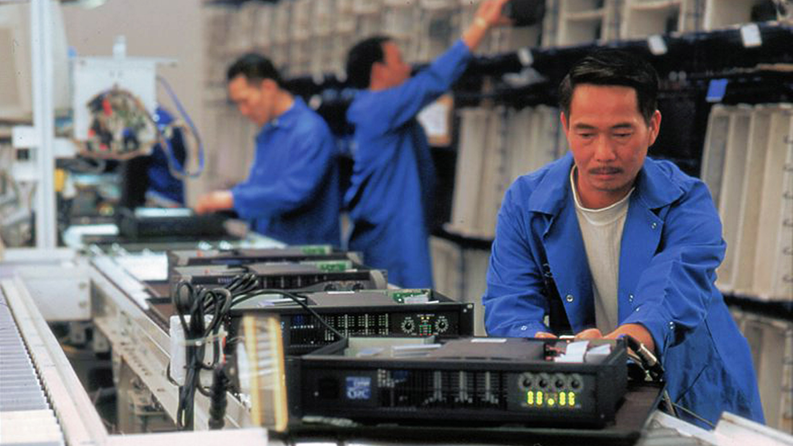 QSC Audio - Assembly